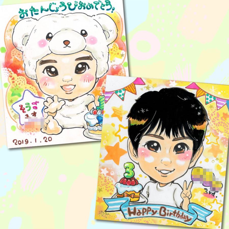 似顔絵 誕生日 カップル ２人分 誕生日ケーキ無料作画 あや子作_2