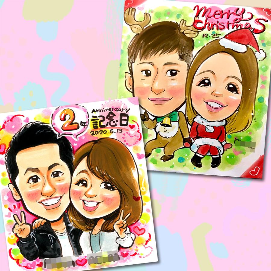 似顔絵 記念日 カップル 2人分 受賞歴あり 永石エンジ作 : 似顔絵