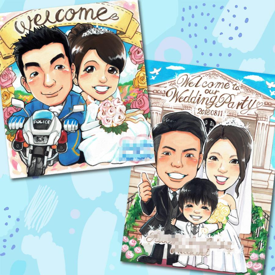 似顔絵 ウェルカムボード 結婚式 ひまわり背景 2人分 いちろ作 受賞歴