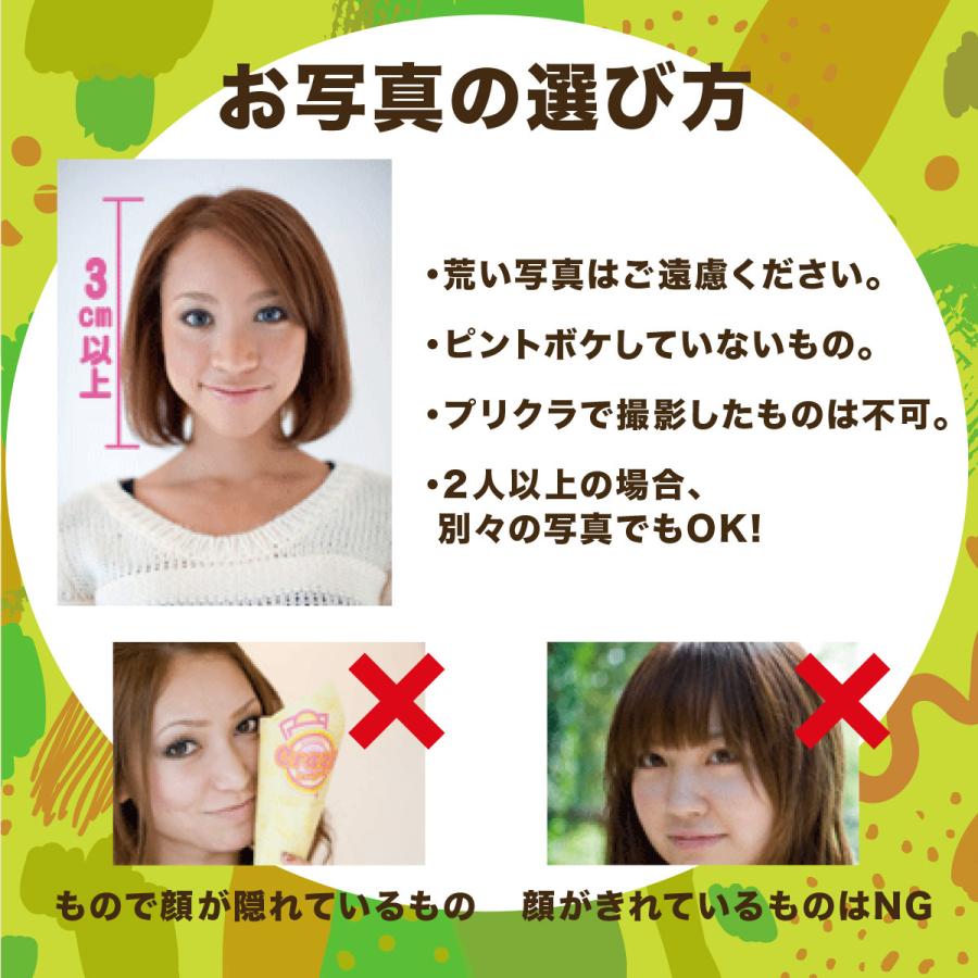 似顔絵 ウェルカムボード 南国風 海外挙式風 ２人分TVチャンピオン優勝 rioka作の画像