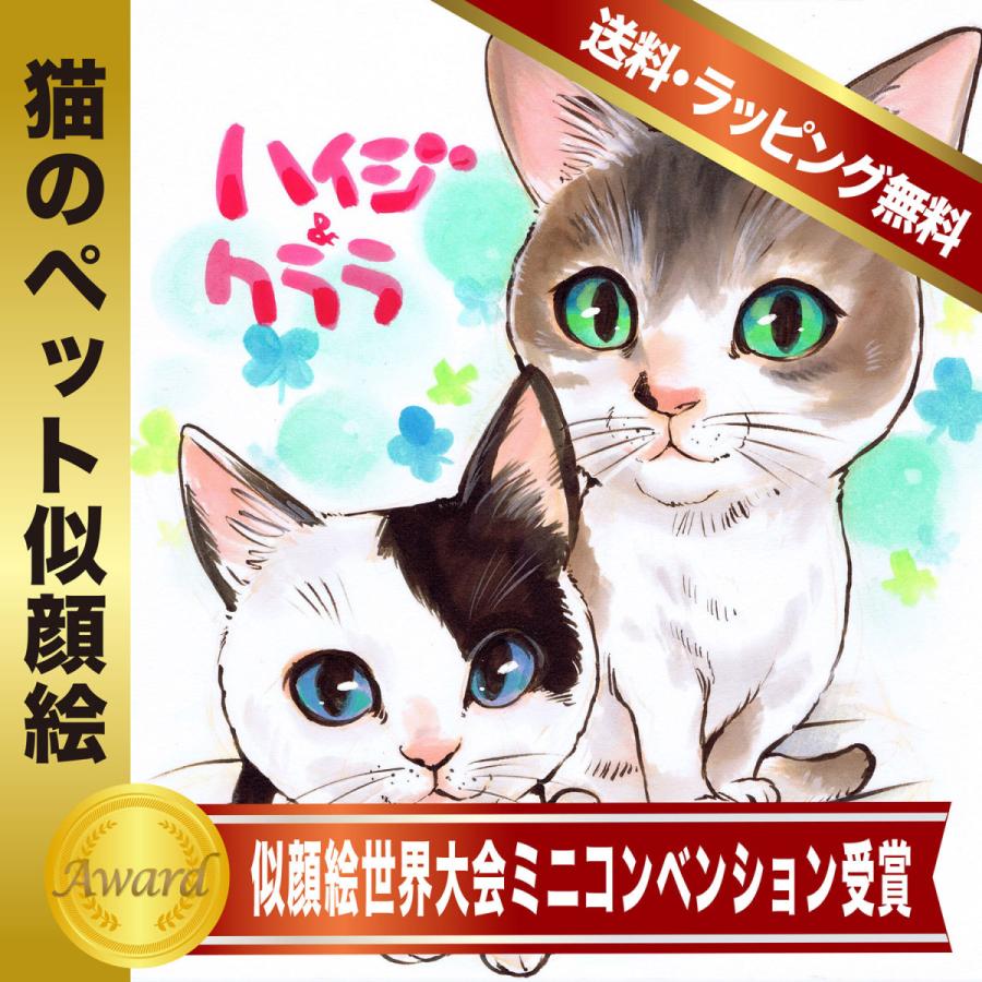 特別価格！大量 紙モノ まとめ売り 80② 特別価格！大量 紙モノ まとめ