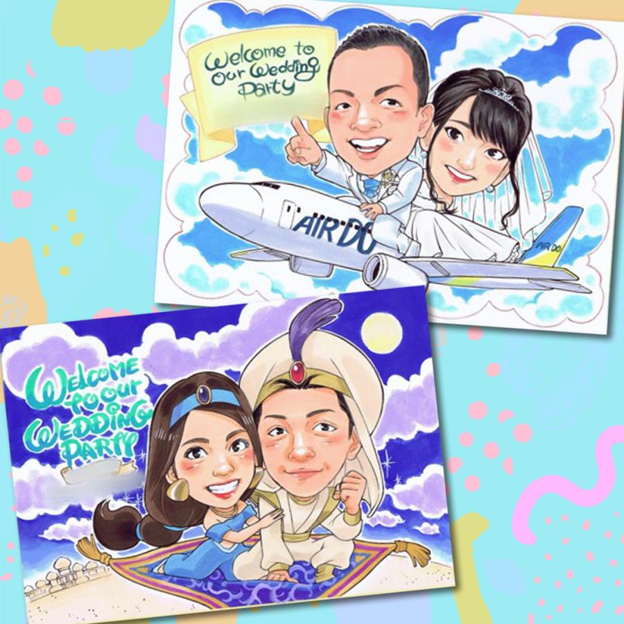 似顔絵 職業 コスプレ 全身2人分 ウェルカムボード 結婚式にお