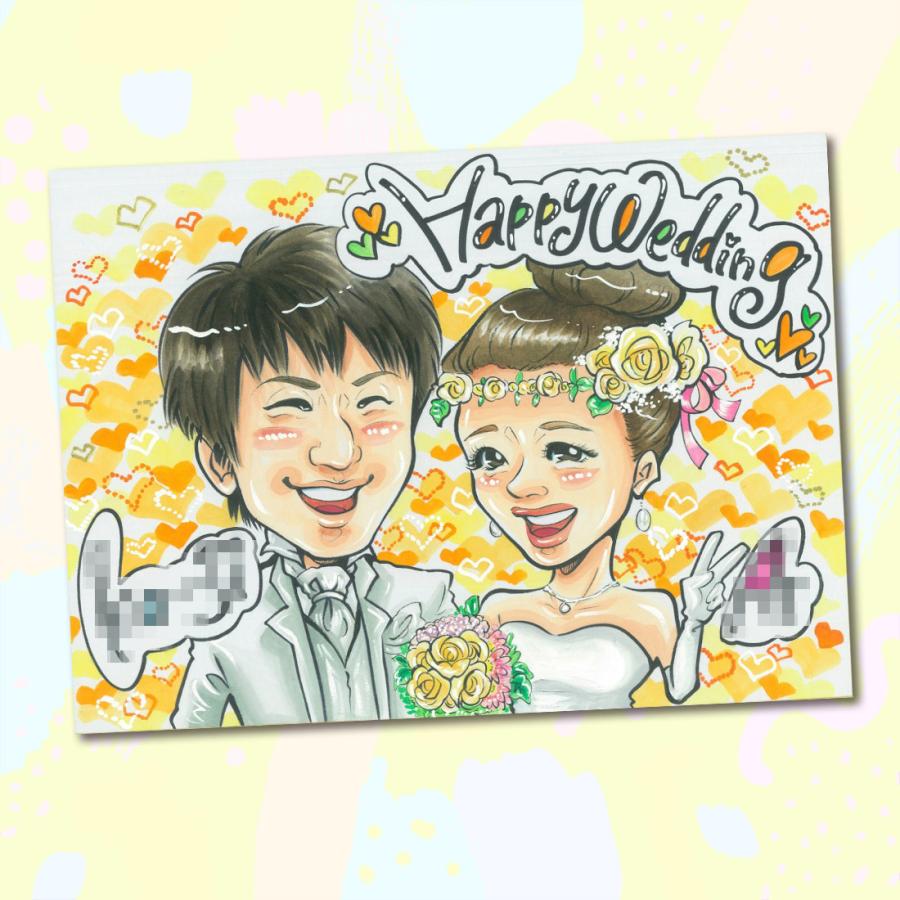 似顔絵 ウェルカムボード ウェディングドレス 和装 ご結婚式 2人分