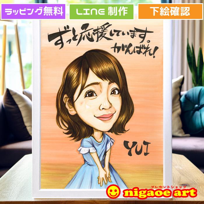 お値下げしました！中島千波　花の瞬間　秋明菊　シュウメイギク 楽天市場】中島千波 「 秋明菊 」 花の瞬間(とき)より オリジナル 木