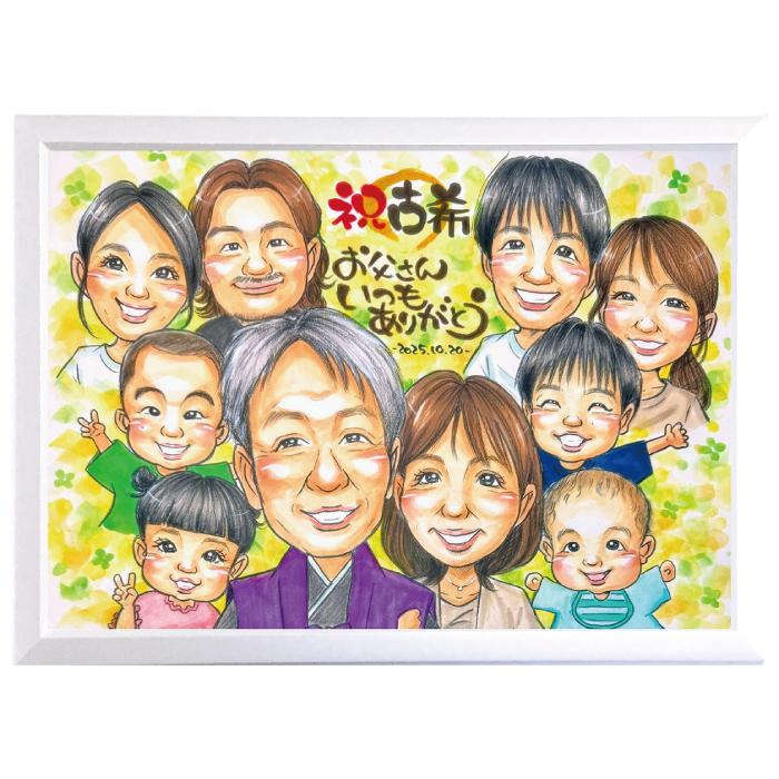 似顔絵 還暦祝い プレゼント 父 母 祖父 祖母 おじいちゃん