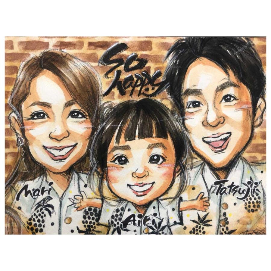 似顔絵 金婚式 銀婚式 プレゼント両親 贈り物 （優しい透明水彩タッチ）父 母 祖父 祖母 お父さん お母さん おじいちゃん おばあちゃん 家族 ギフト 贈り物