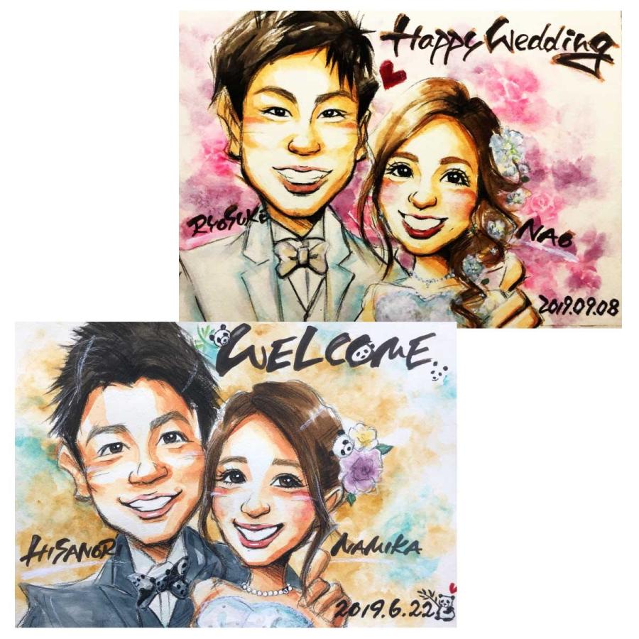 似顔絵 金婚式 銀婚式 プレゼント両親 贈り物 （優しい透明水彩タッチ）父 母 祖父 祖母 お父さん お母さん おじいちゃん おばあちゃん 家族 ギフト 贈り物