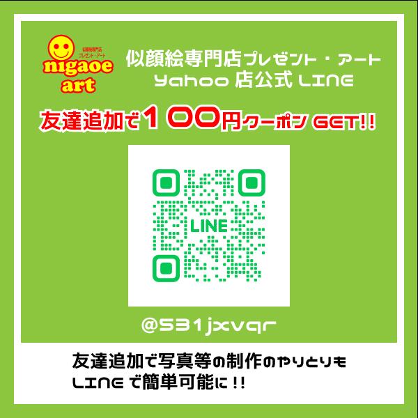 似顔絵ウェルカムボード ウェディング ブライダル 挙式 結婚式 新郎 新婦 披露宴 結婚祝い ギフト サプライズ （ソフトタッチ）_10