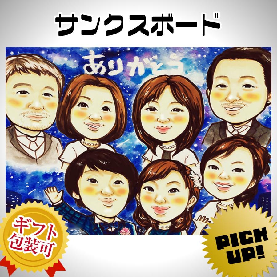 パラライ Gくじ VIBES BAE 17点 まとめ売り くじ一覧 - Gくじ - Gくじ