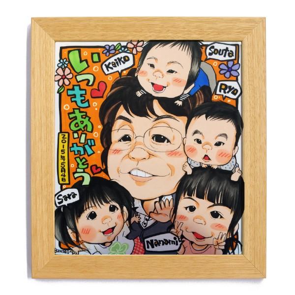 記念似顔絵 ぶんころ 色紙サイズ レビューを書いて送料500円off お祝い 名入れ 手作り 誕生日 プレゼントウェディング 記念日 還暦 退職 母の日 Sik Bun 01 似顔絵カムカム 通販 Yahoo ショッピング