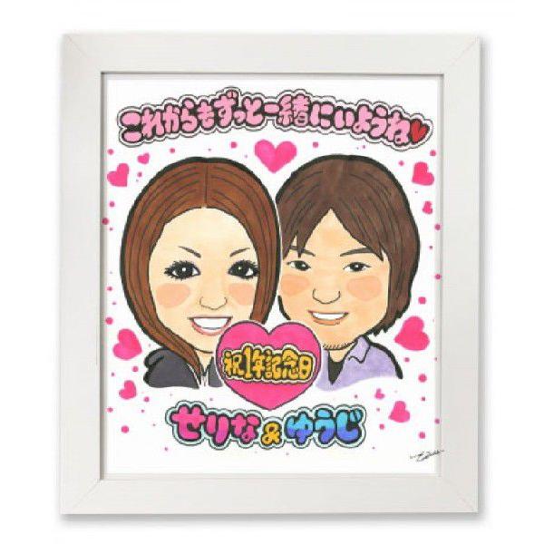 記念似顔絵 松田ひろし 色紙サイズ レビューを書いて送料500円off お祝い 手作り 誕生日 プレゼント 記念日 還暦 退職 母の日 彼氏 彼女 友達 父 母 子供 Sik Hir 01 似顔絵カムカム 通販 Yahoo ショッピング