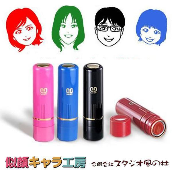 印鑑・ハンコ・似顔絵　浸透印でかわいいタッチの似顔絵　似顔キャラスタンプスタンダード | 