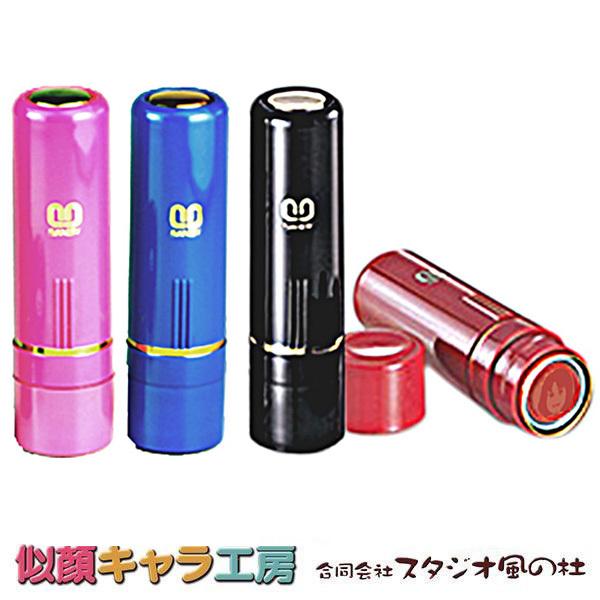 印鑑・ハンコ・似顔絵　浸透印でかわいいタッチの似顔絵　似顔キャラスタンプスタンダード |  | 01