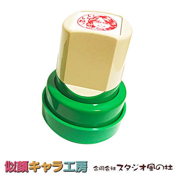 印鑑・ハンコ・浸透印・似顔絵　先生へのプレゼントやお友達のプレゼントに、似顔キャラスタンプメッセージ |  | 02