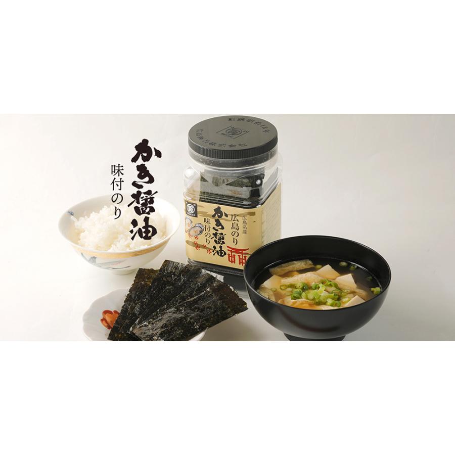 マルヒャク 広島のり かき醤油味付けのり 6本入り 【特かき-30H