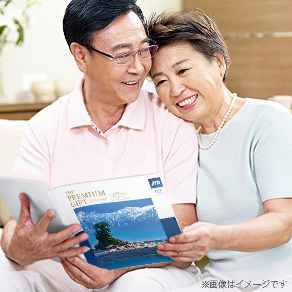 【ポイント6倍】JTB プレミアムギフト 旅 温泉 カタログギフト JTBありがとうプレミアム お祝い 内祝い 記念品 福利厚生 旅行プレゼント 旅チケット ギフト券_3