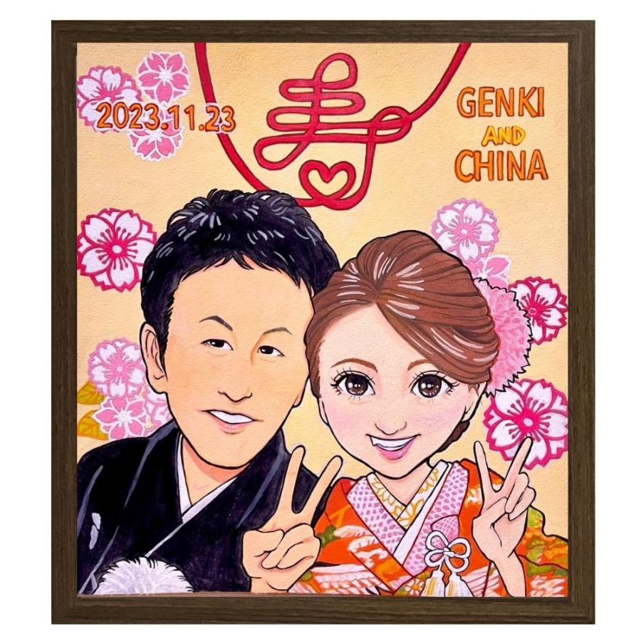 似顔絵 ウェルカムボード 可愛い プレゼント 寿 夫婦 手書き 額縁付き