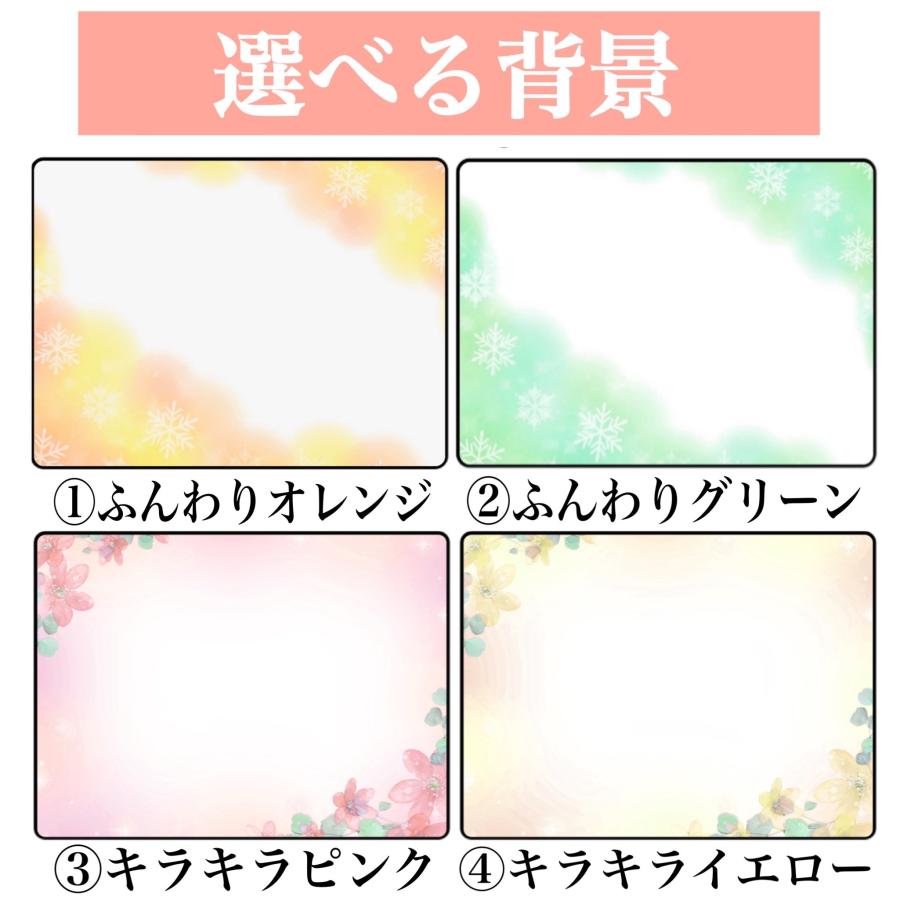 白鶴 シザー SUPERHARD No,76 NUMAZU EBI