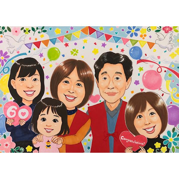 似顔絵 還暦祝い 誕生日 プレゼント 可愛い 手書き お母さん お父さん