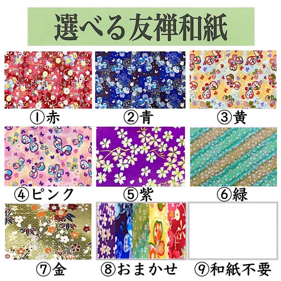 似顔絵 ポエム 還暦 古稀 喜寿 傘寿 米寿 百寿 プレゼント おかあさん