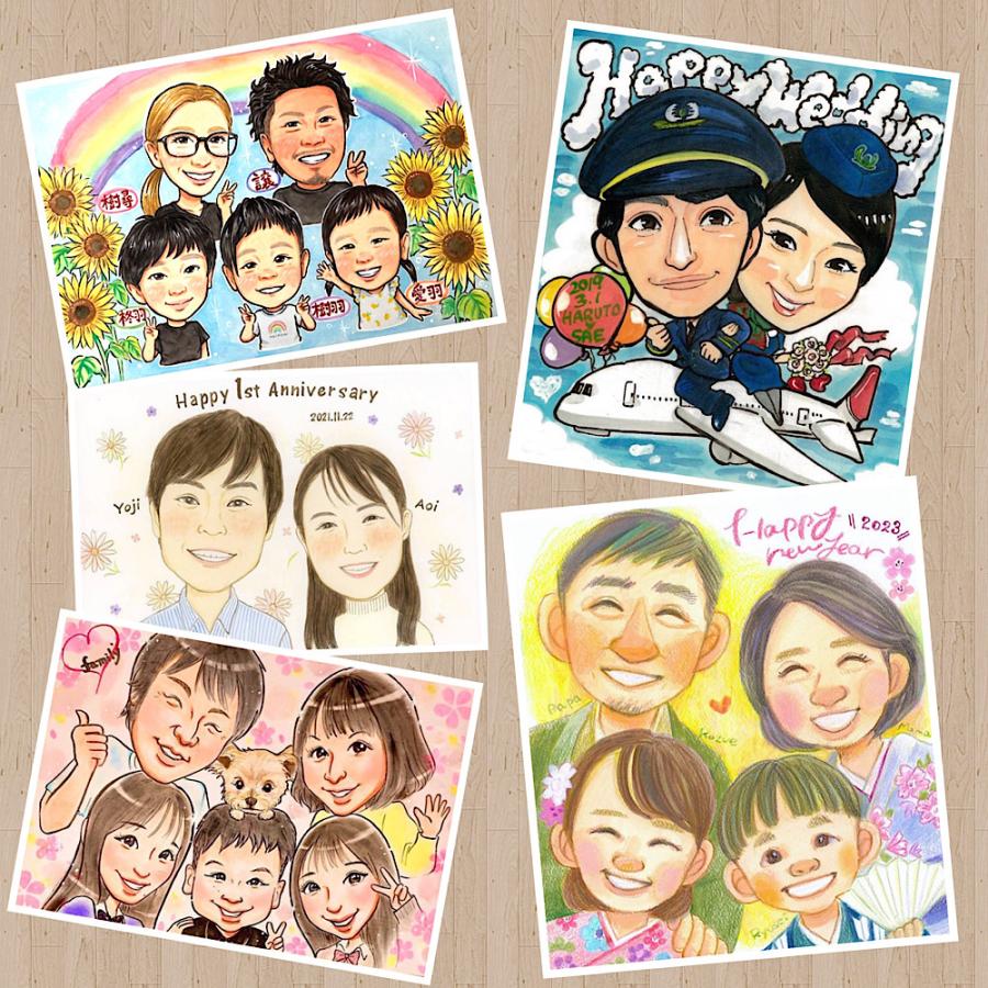 大人数 似顔絵 プレゼント 還暦祝い 額付き 古希 喜寿 傘寿 米寿 卒寿