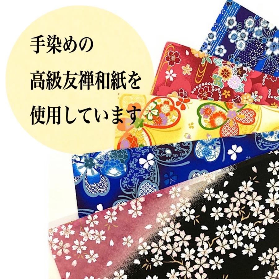 お母さん 誕生日プレゼント 還暦祝い 母の日 感謝 A4サイズ 額縁付き