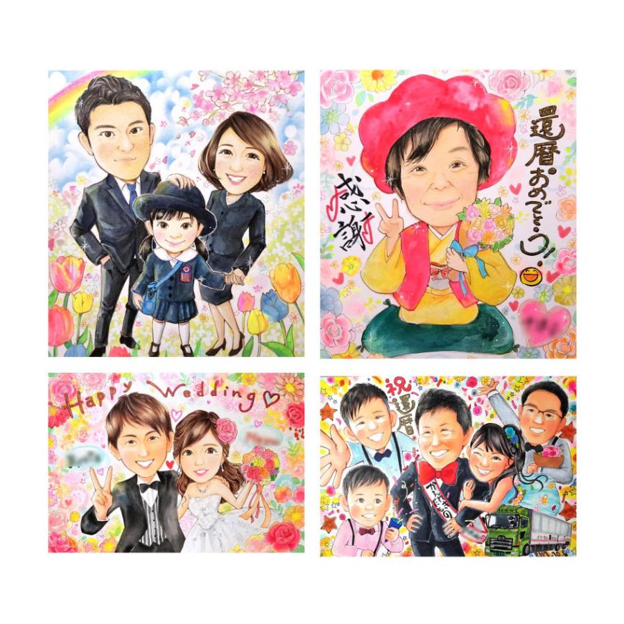 すがた絵 ラッピング無料 クリスマス 可愛らしい 夫婦関係 米寿 ハロウィン 華燭の典差し上げ物 一緒になる30周年 似てる 定年 身寄り 可愛らしい