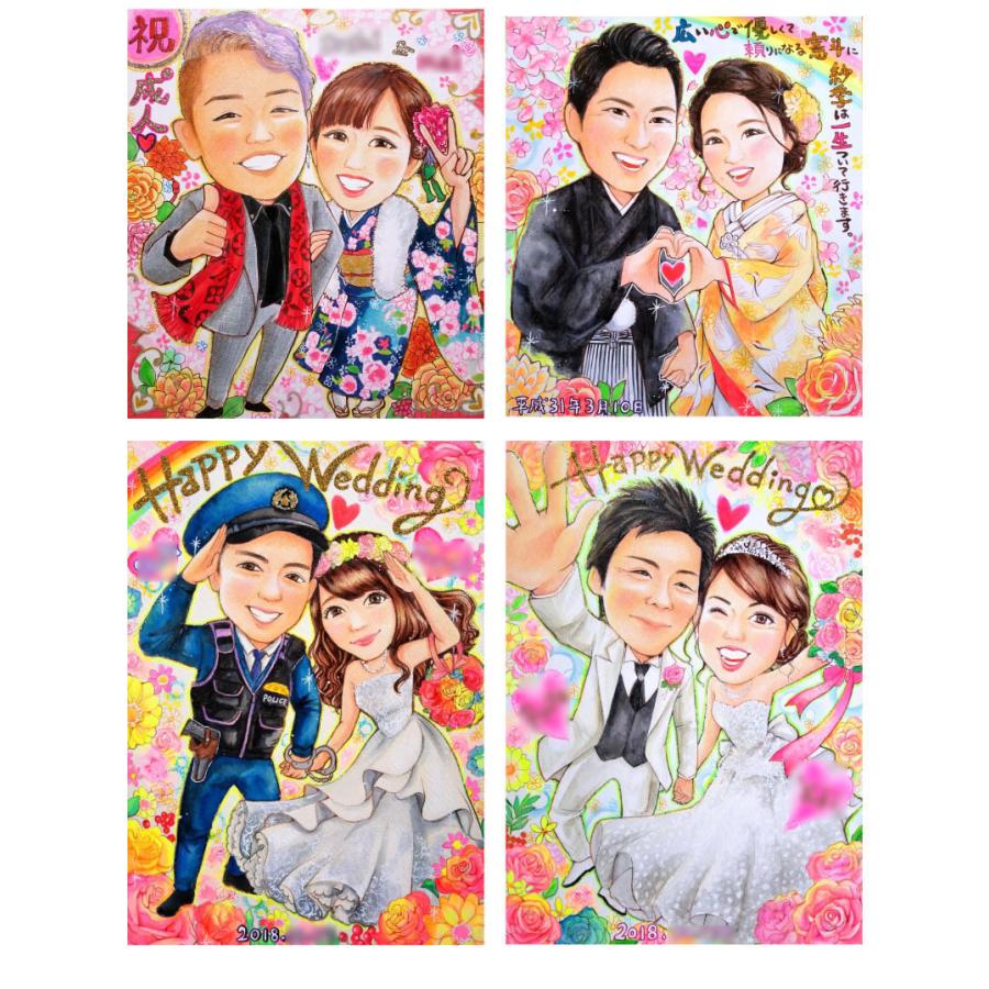 ゲストを歓迎する似顔絵のウェルカムボード 洋装 和装も自由 ブライダル おしゃれ あきよ 二次会 似顔絵イラスト ペットも一緒にお出迎えします 冠婚葬祭 オリジナル その他あらゆるイベントにも対応可