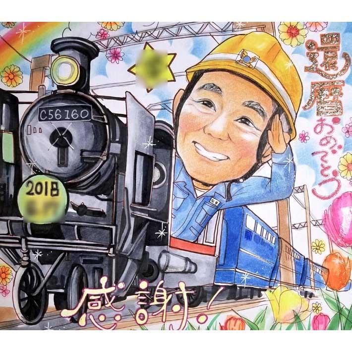 似顔絵プレゼント 敬老の日 オーダーメイド イラスト 送別 真珠婚 誕生