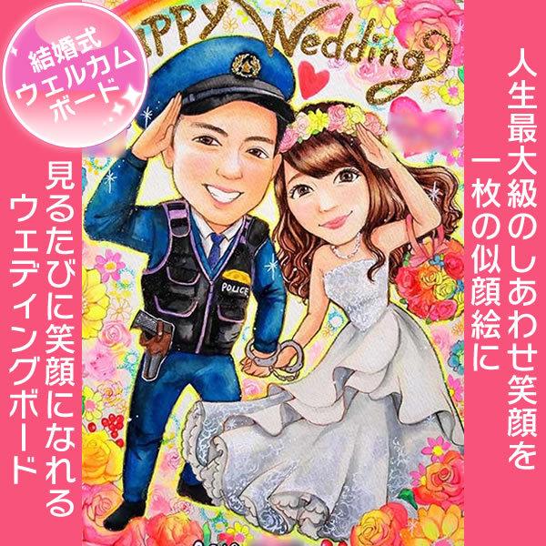 MotoGP エディ・ローソン選手 直筆サイン入り色紙 Yahoo!オークション