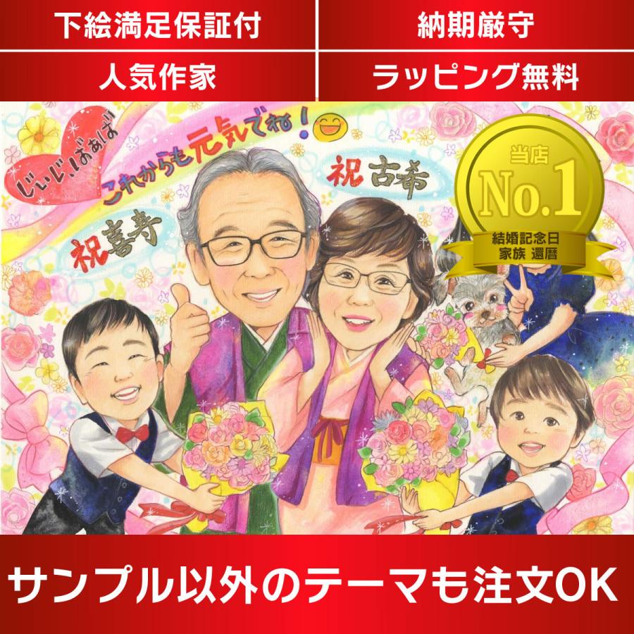 値下げ中 ハウレス スマホスタンド アクスタ ヴィレヴァン 悪魔執事と