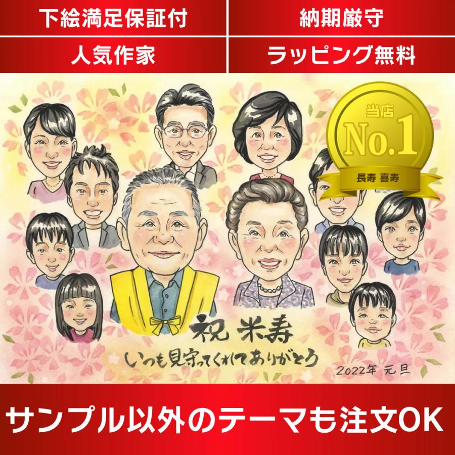 10日まで 日向坂46 河田陽菜 直筆 サイン キーホルダー まとめ売り 生
