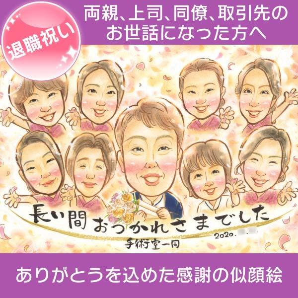 日本最大級 似顔絵ウェルカムボード 一生の思い出に 結婚式 ウェルカムスペース 一期 期間限定送料無料 Studiostodulky Cz