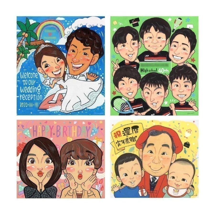 すがた絵 お祖父ちゃん御祖母ちゃん おじいちゃんお御祖母ちゃんに贈るすがた絵 お子さん、孫、ひ孫が囲むまわり合わせ少からずのすがた絵。年配の方の涙腺がゆるむすがた絵です。 mariko