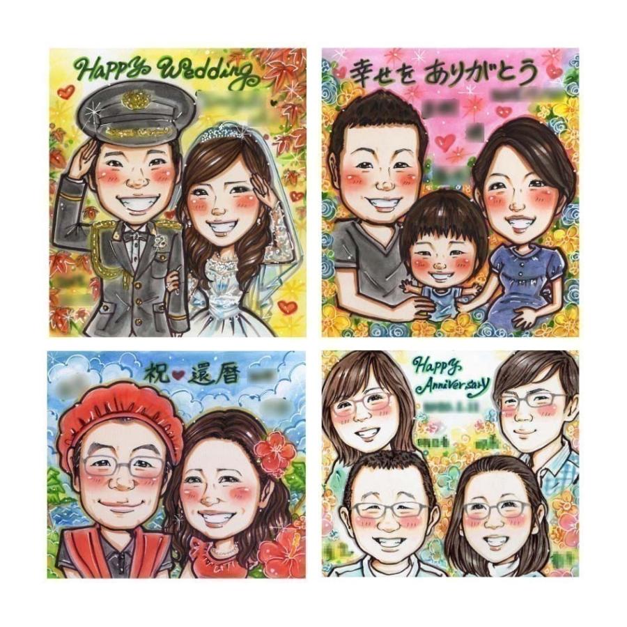 高評価の贈り物 似顔絵ウェルカムボードで迎えるウェディング 田村まりり メモリアル用品作成グッズ データ化 印刷オプション 複製印刷 1枚 Www Gatorheatandair Com