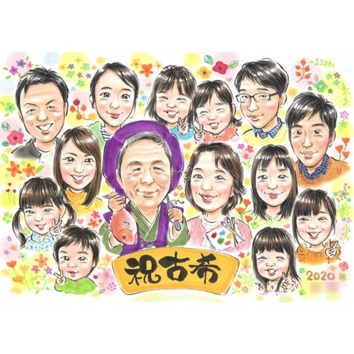 似顔絵 プレゼント 祖父 かわいい 古希祝い おばあちゃん 米寿祝い