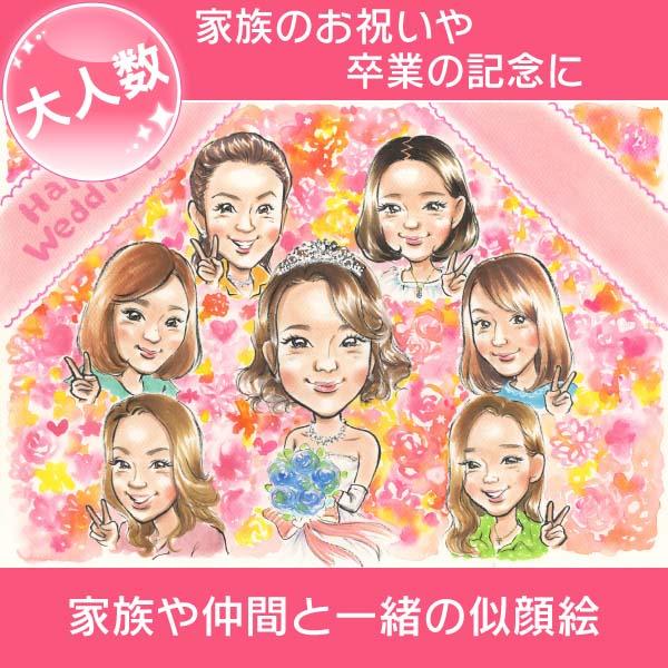 似顔絵 祝真珠婚 プレゼント用結婚記念日似顔絵 真珠婚式をはじめ、銀婚式や金婚式にも ぽん太｜nigaoe-omusubi｜20