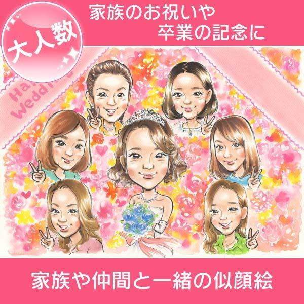 似顔絵 大切な家族の一員 ペットの似顔絵もおまかせ ペットだけでも家族と一緒でもOK ペットロスにも ぽん太_19