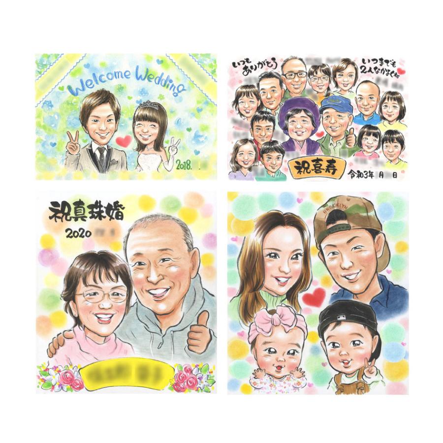 似顔絵 大切な家族の一員 ペットの似顔絵もおまかせ ペットだけでも家族と一緒でもOK ペットロスにも ぽん太_6