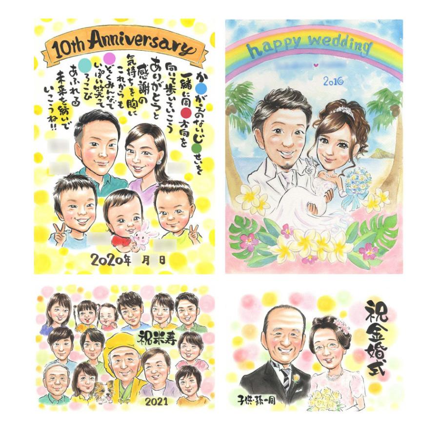 似顔絵 大切な家族の一員 ペットの似顔絵もおまかせ ペットだけでも家族と一緒でもOK ペットロスにも ぽん太_7