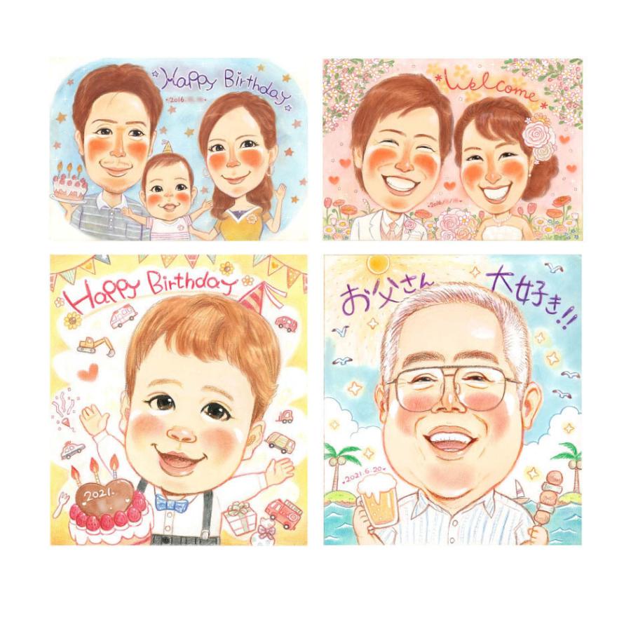 似顔絵 【合切】 楽しい還暦のお祝いに記念日を盛り上げる大人数似顔絵 さね太