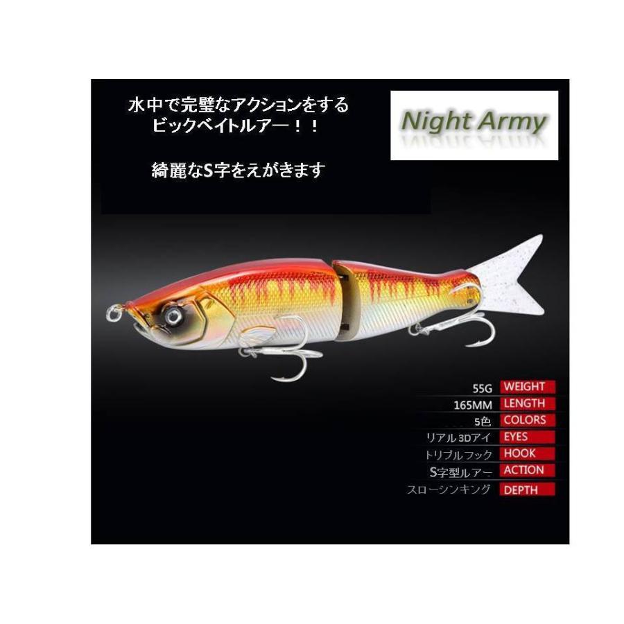 釣り具 ビックベイト ルアー Ｓ字系 ソフトテール ホロレインボーカラー 55ｇ 165ｍｍ ブラックバス シーバス｜night-army｜09