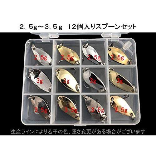 ルアーセット12個セット 【公式通販】