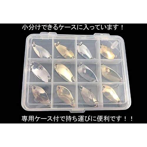 釣り具 ルアー 2.5gから3.5g スプーンルアー 12個 ルアーセット