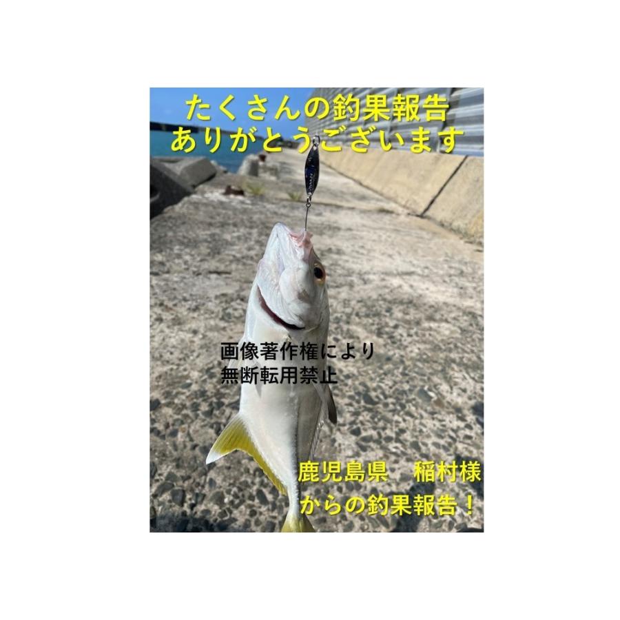 【美品】スプーン、セミ、ジグルアーセット 36個 オルルド釣具 メタルジグ ジグスプーン 30g 3色セット ぶっ飛ぶジグ