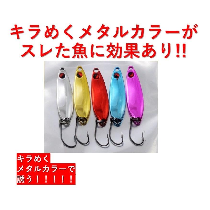 釣り具 ルアー スプーンルアー 3.0g ルアーセット メタルカラー 釣り具 ルアー スプーンルアー 3.0g ルアーセット メタルカラー