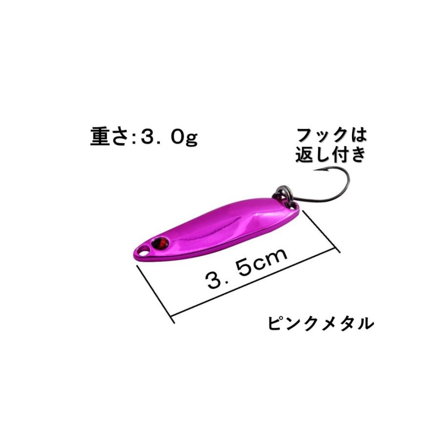 釣り具 ルアー スプーンルアー 3.0g ルアーセット メタルカラー 釣り具 ルアー スプーンルアー 3.0g ルアーセット メタルカラー