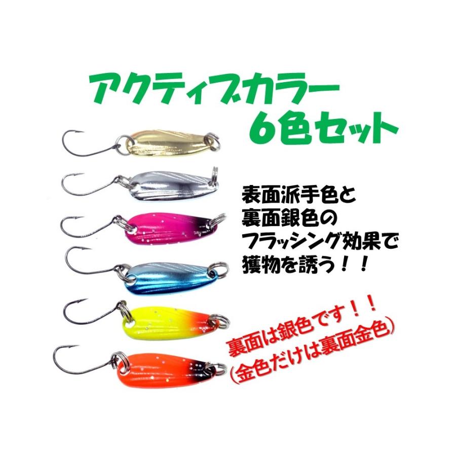 釣り具 ルアー 令和色 スプーン ルアー 2.5g ルアーセット 6色セット 渓流ルアー 管釣りルアー トラウトルアー ニジマスルアー ナイトアーミー  保障 - ルアー、フライ