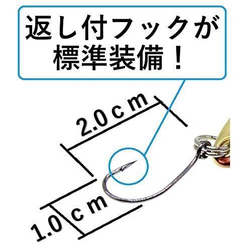 釣り具 ルアー 令和色 スプーン 2.5g ルアーセット 6色セット 渓流