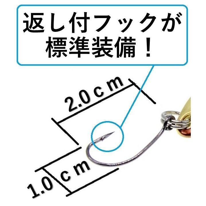 釣り具 ルアー スプーンルアー 2.5ｇ/3.0g ルアーセット 10色入 新色スプーン 渓流ルアー 管釣りルアー トラウトルアー ニジマスルアー ナイトアーミー｜night-army｜04